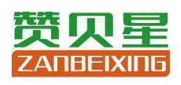 赞贝星 