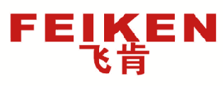 飞肯 
