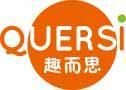 趣而思
quersi 