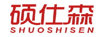 硕仕森 