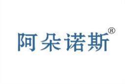 阿朵诺斯 