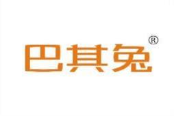 巴其兔 
