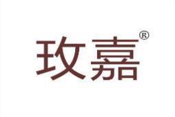玫嘉 