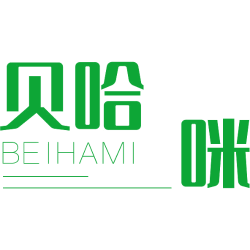 贝哈咪 