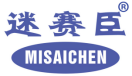 迷赛臣 