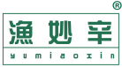 渔妙辛 