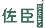 佐臣 