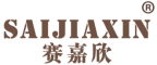 赛嘉欣 