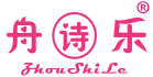 舟诗乐 