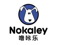 噜咔乐
NOKALEY 