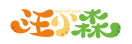 汪小森WAIXARSEN 