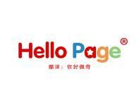 HELLO PAGE“你好佩奇” 