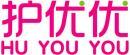 护优优+拼音 