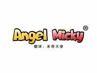 ANGEL MICKY“米奇天使” 