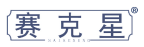 赛克星 