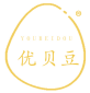 优贝豆 