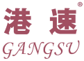 港速 