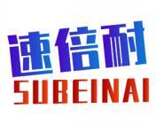 速倍耐 