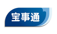 [28类]宝事通