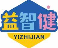 益智健
yizhijian 