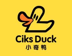 小奇鸭CIKSDUCK 