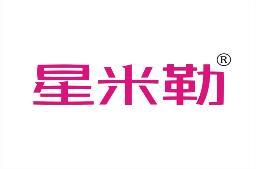 星米勒 
