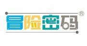 冒险密码  