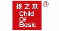 孩之本 CHILD OF BASIC  
