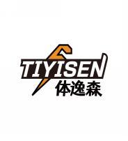 体逸森       TIYISEN 