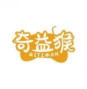 奇益猴 QIYIMON 