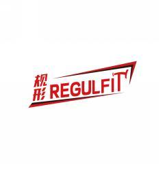规形REGULFIT 