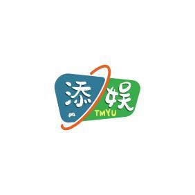 添娱     TMYU 