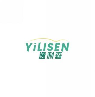 逸利森YILISEN 
