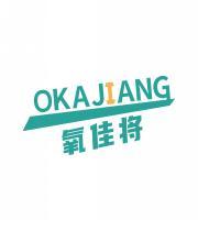 氧佳将OKAJIANG 
