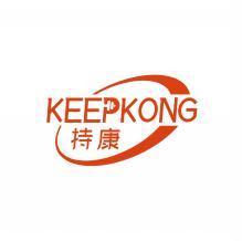 持康KEEPKONG 