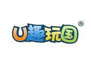 U趣玩国 