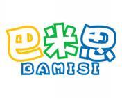 巴米思 