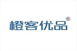 橙客优品 