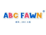 ABC FAWN “ABC 小鹿” 