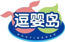 逗婴岛
douyingdao 