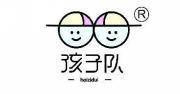孩子队 