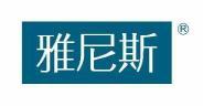 雅尼斯  