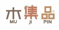 木集品  