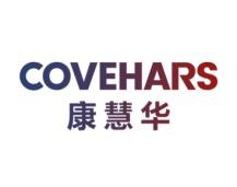 康慧华COVEHARS 