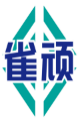 雀顽 