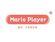 MARIO PLAYER“马里奥玩家” 