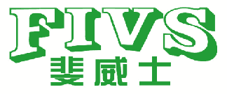 斐威士 FIVS 