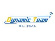 DYNAMIC TEAM“动感战队” 