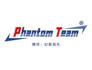 PHANTOM TEAM“幻影战队” 