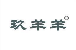 玖羊羊 